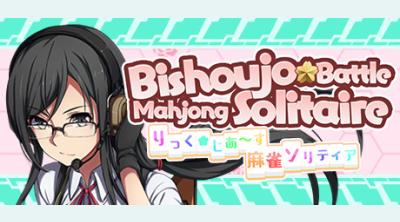 Logo of Bishoujo Battle Mahjong Solitaire