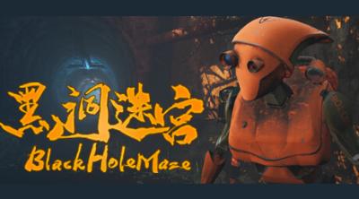 Logo von BlackHoleMaze