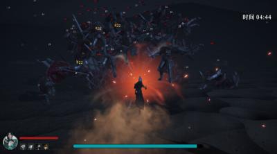 Screenshot of Blade of Dawn