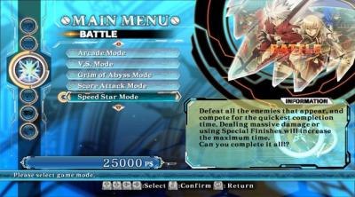 Screenshot of BlazBlue Centralfiction