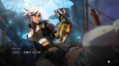 Screenshot of BlazBlue: Chrono Phantasma Extend