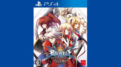 Logo of BlazBlue: Chrono Phantasma Extend