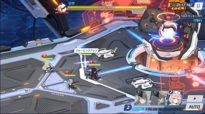 Screenshot of Blue Archive