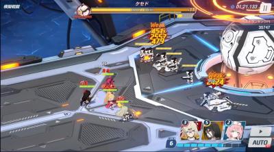 Screenshot of Blue Archive