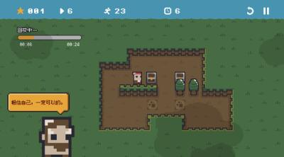 Screenshot of BoxIsland: Sokoban