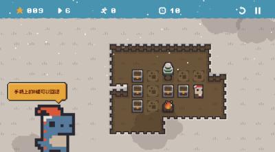 Screenshot of BoxIsland: Sokoban
