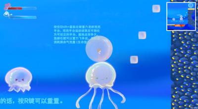 Screenshot of Bubble Surge