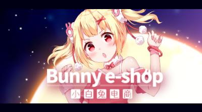 Logo of Bunny e-Shop