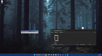 Screenshot of Bupsya