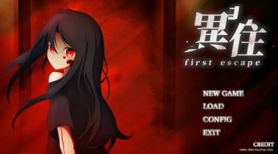 Screenshot of ca ~first escape~