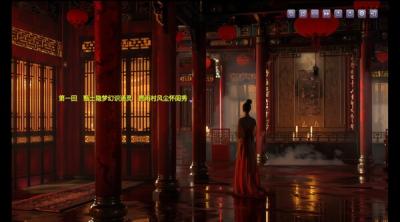 Screenshot of caa Stone Story