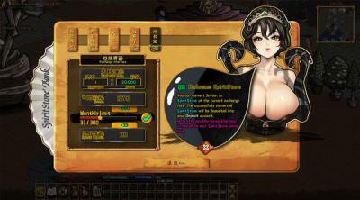 Screenshot of caaaaa Coins & Wishpalm