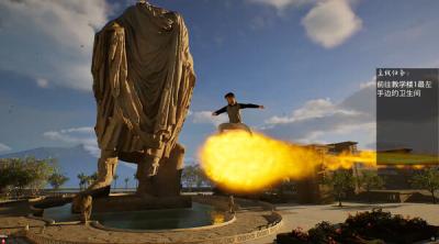 Screenshot of Campus Fantasy