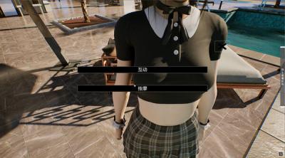 Screenshot of Campus Fantasy