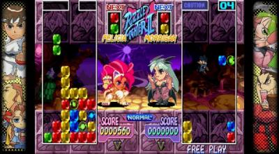 Screenshot of Capcom Fighting Collection