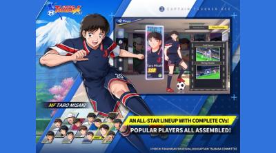 Screenshot of Captain Tsubasa: Ace