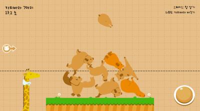 Screenshot of Capybarabara