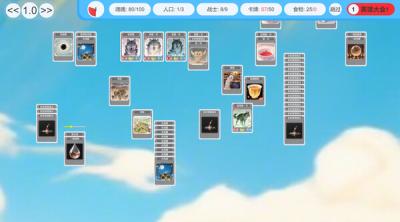Screenshot of Card World