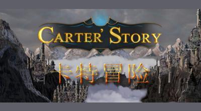 Logo of Carter Story acae