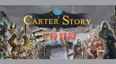 Logo of Carter Story acae