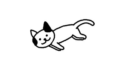 Logo of Cats are Cute