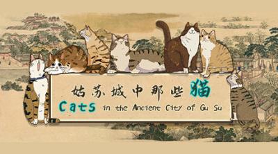 Logo de Cats in the Ancient City of Gu Su