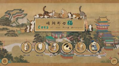 Capture d'écran de Cats of the Ming Dynasty