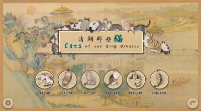 Screenshot of Cats of the Qing Dynasty