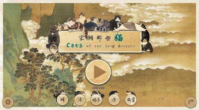 Capture d'écran de Cats of the Song Dynasty