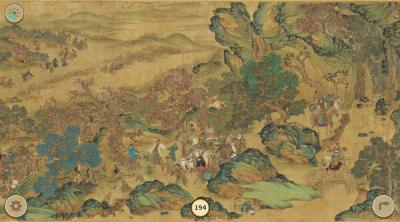 Capture d'écran de Cats of the Yuan Dynasty