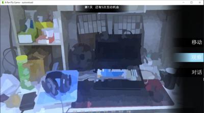 Screenshot of cc
