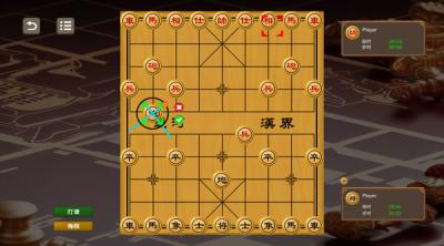Capture d'écran de Chinese Chess-Wargame