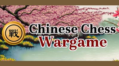 Logo von Chinese Chess-Wargame