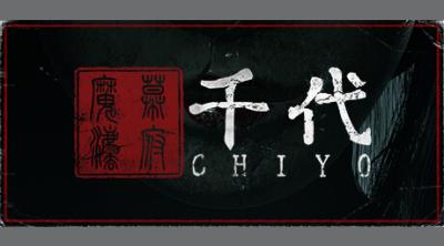 Logo of Chiyo