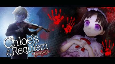 Logo of Chloe's Requiem - encore -