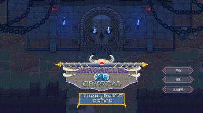 Screenshot of Chronicles Of Crystal: Turn-Basde Epoch