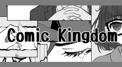 Logo of ComicKingdom