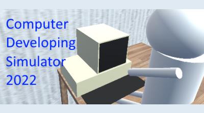 Logo of Computer Developing Simulator 2022