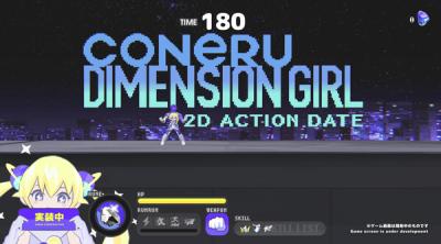 Screenshot of Coneru: Dimension Girl