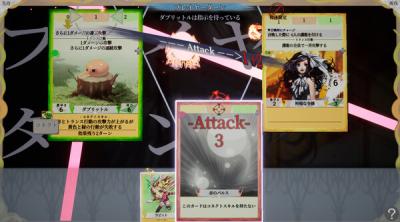Screenshot of Connect Collect