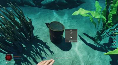 Screenshot of Crazy Islands