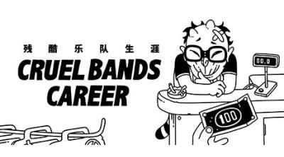 Logo of Cruel Bands Career
