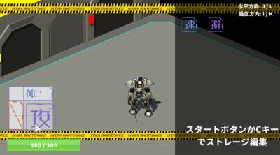 Screenshot of Custom Hero