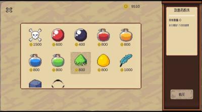 Screenshot of CyberQuQu