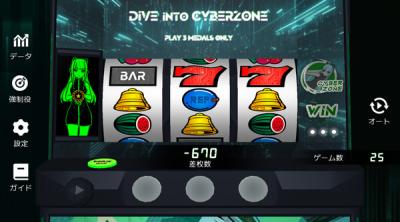 Screenshot of CYBERSLOT