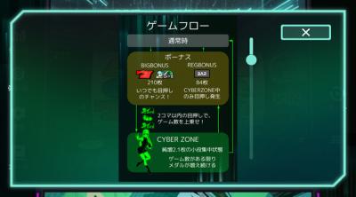 Screenshot of CYBERSLOT