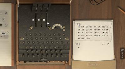 Screenshot of Cypherpunk Essentials