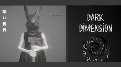 Logo of Dark Dimension