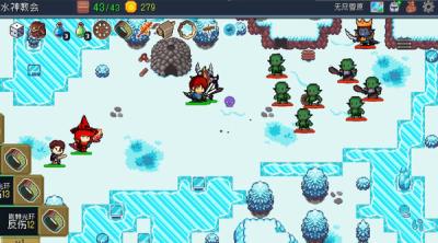 Screenshot of Defense Breakers
