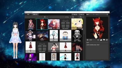 Screenshot of Desktop Kanojo
